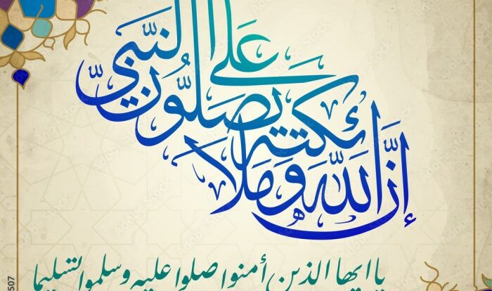 Leader muhammad reformer our islamic monitor prophethood finality