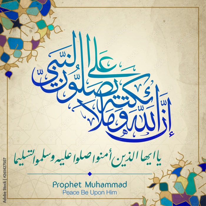 Leader muhammad reformer our islamic monitor prophethood finality