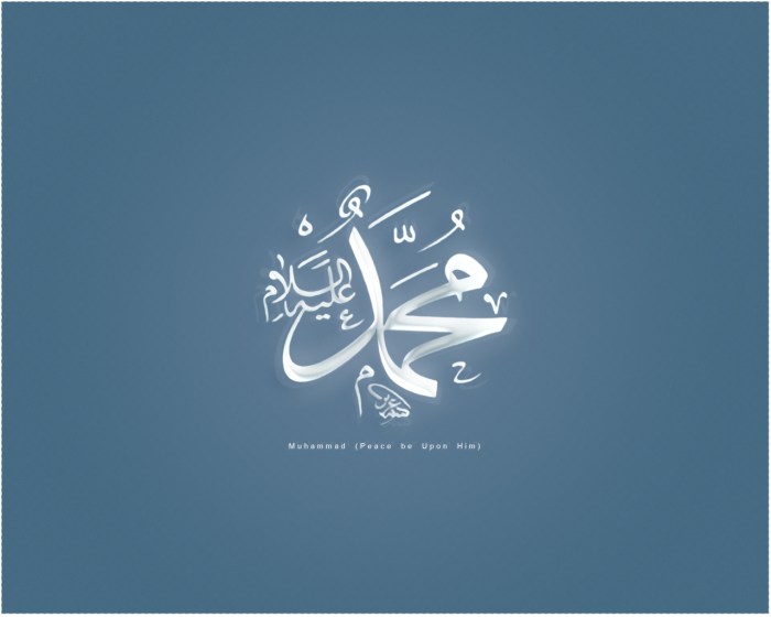 Peace prophet muhammad him upon allah quote said he quotes loves when people leila tries them